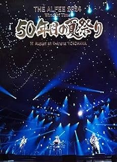 THE ALFEE ジ アルフィー Wind of Time 50年目の夏祭り 17 August 2024 ブレーレイ Blu-ray 20240817