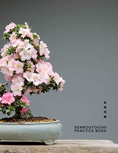 Genkouyoushi Practice Book: Japanese Kanji Practice Notebook with 120 Pages of Blank Genkouyoushi Paper | Writing Practice Book for Japanese Kanji ... Cover for Nature Lovers (8.5 x 11 inches)