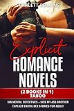 Explicit Romance Novels: (2 Books in 1) TABOO: Kin Mental Detectives + Kiss My Ass Brother. Explicit...
