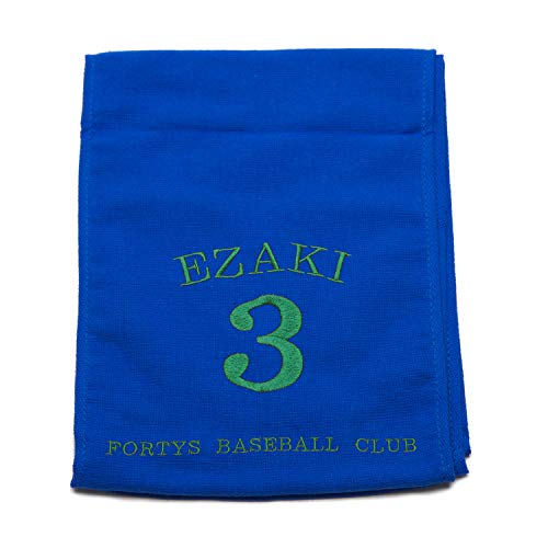 名入れ 名前入れ 刺繍 マフラータオル スポーツタオル スリム 刺繍で名入れ カラーマフラータオル 応援グッズ プレゼント 誕生日 (ロイヤルブルー)
