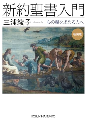 本の表紙