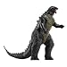 Godzilla Massive 24" King of The Monsters Figure