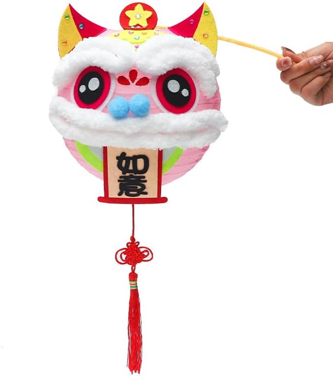 2Pcs Chinese New Year DIY Lion Dance Lantern Kit 2026 Spring Festival PP Material Handheld Lantern Festival Props Home Decorations Holiday Gift