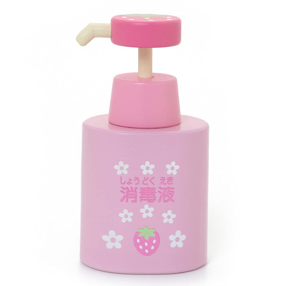 Amazon | マザーガーデン 野いちご 木製 ままごと 消毒液 おもちゃの