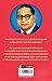 Annihilation of Caste (Fingerprint! Classics)
