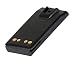 Vertex Standard Original FNB-V133LI 7.4V, 1380mAh Li-ion Battery