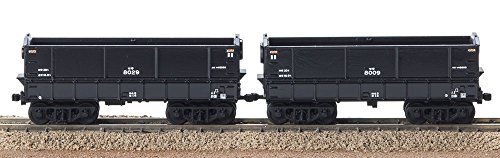 Modélisme ferroviaire JR Freight Japon avec kit wagon non peint jauge N 713K5