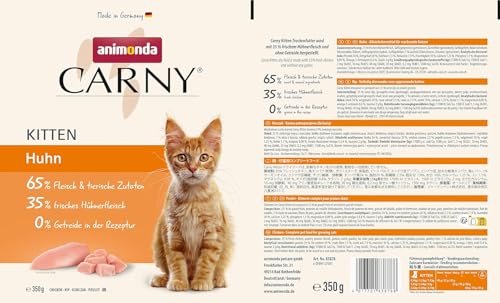 animonda Carny Katzen Trockenfutter für Kitten mit Huhn (1 x 350g), Kittenfutter trocken für wachsende Katzen ohne Zucker und Getreide mit Hühnerfleisch und Taurin 6