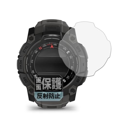 Leipsden GARMIN Instinct 3 AMOLED/Dual Power 50mm Ή ClearShield ی tB ˒ጸ hCA hw {