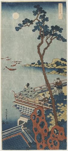 Pintura de lienzo Abe No Nakamoro de Katsushika Hokusai lienzo decorativo premium de 60x90cm