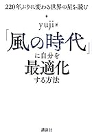 ????????????????? 220?????????????? 4065213134 Book Cover