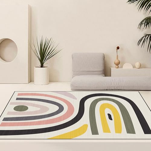 Tapis de cuisine abstrait moderne pour le salon