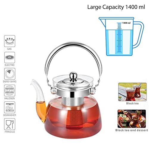 ابريق شاي من الزجاج مع غطاء ومصفاة من الستانلس ستيل سعة 1400 مل