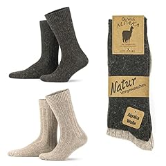 Beige/Brown - 2 Pairs (Model:3095)