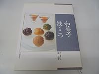??? ???? 4388057533 Book Cover