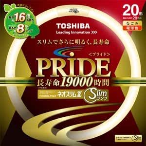 東芝(TOSHIBA) ネオスリムZ P