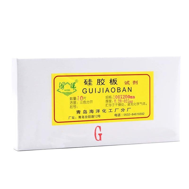 Placa de gel de sílice for cromatografía en capa fina Lab GF254, losa de vidrio TLC que contiene placa de gel de sílice fluorescente for desarrollo de color (50 x 100 mm, 40 unidades)(50x200mm 20pcs)