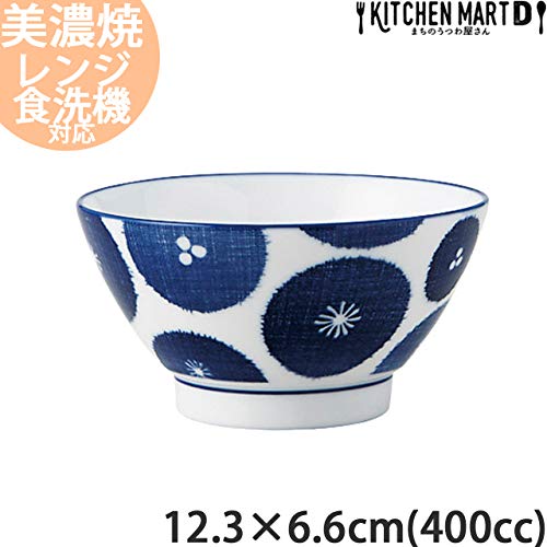 Amazon｜古青藍 藍花 12.3×6.6cm ご飯茶碗 約400cc 飯碗 汁椀 日本製