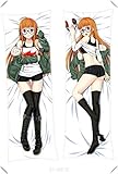 ATHLY Futaba Sakura Persona5 120x40cm Peach Skin Body Pillow Case