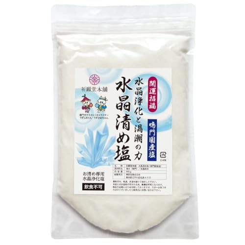 [ F蓰{ ] ߉ 艖 ߉ y YC̊CgpI / ߉ z  ߂̉ e ߂̉   򉻉 p[Xg[ J^  J^ObY i 򉻂ƑEYVI̗ jʏi400g