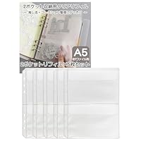 Amazon.co.jp: 三八商店 クリアポケットファイル 6穴 A5サイズ用 4