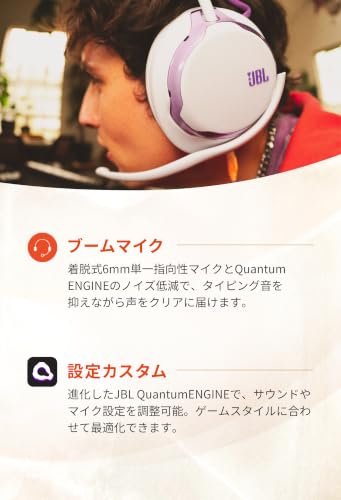 Image of JBL Quantum 250 Wired Over-Ear Gaming Headphones - White | JBL Quantum Spatial Sound, Noise Cancelling Microphone, 3.5mm Cable, Multi Platform Compatibility