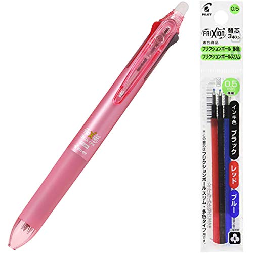 替え芯 フリクションボール ボールペン 0 5の人気商品 通販 価格比較 価格 Com 替え芯 フリクションボール ボールペン 0 5の人気商品 通販 価格比較 価格 Com