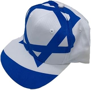 Israel Flag Cap
