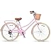 Glerc 26 Inch Beach Cruiser Bike, 6-Speed Hybrid City Bicycle for Girls Youth and Over 6 Years Old, Missy Bike with Wicker Basket & Lightweight, Pink