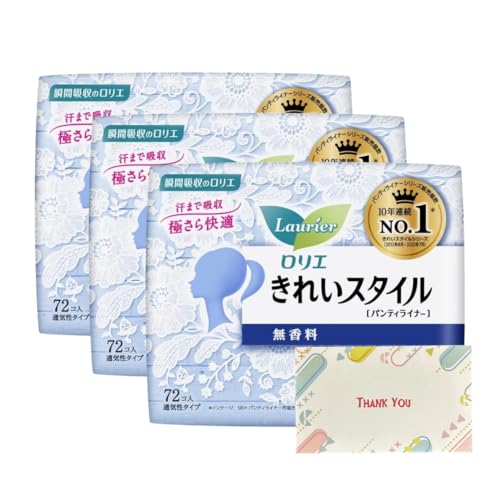 花王 ロリエ きれいスタイル 無香料 72コ入 3個セット おりものシート +Kunutonnオリジナルロゴ入りeおまけ付