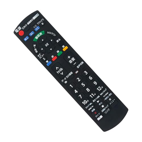 Amazon | ALLIMITY 代替リモコンN2QAYB001017 N2QAYB000721