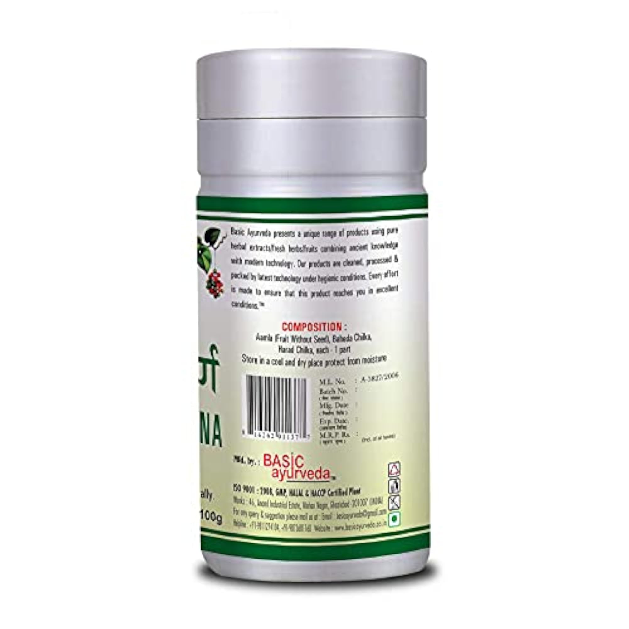 BASIC AYURVEDA Triphala Churna for Digestive Health