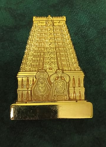 HEENA HOME DECOR Annamalai Gold-Plated Temple Gopuram Showpiece, Traditional South Indian Religious Architecture Decorative Figurine