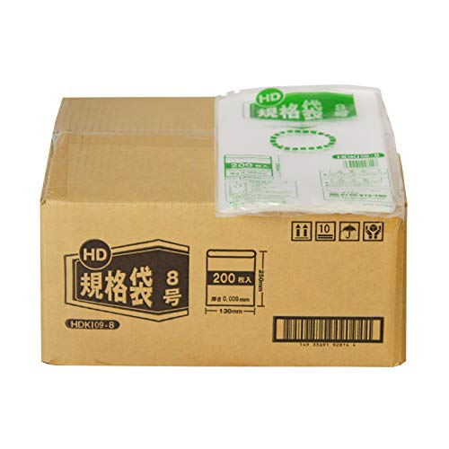 伊藤忠リーテイルリンク 紐無しHD規格袋 0.009mm 8号 200枚入x50パック