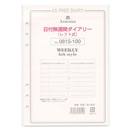 A5 tTԃXPW[tg 0615-100