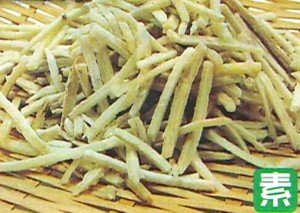 RHî悤  {茧Y ڂ 200g Ⓚ 3Zbg