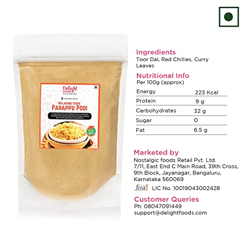 Image of Delight Foods Mylapore Iyer's (Idli Chilly Podi + Parappu Podi)700g - Ready Masalas | Mixed Spices | Tamil Nadu Special | NO PRESERVATIVES | Masala |