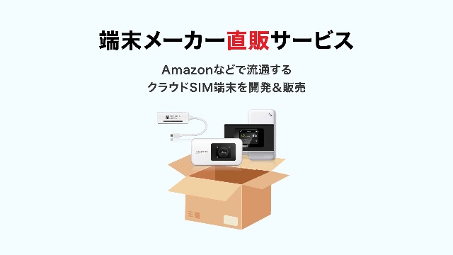 Amazon.co.jp: 【国内メーカー直営だから安心】 充電しながら使える