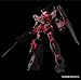 Bandai Hobby PG LED Unit for RX-0 Unicorn Gundam Model Kit (1/60 Scale)