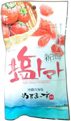 Amazon Kubagasaya くば笠屋 ドライトマト 沖縄 お土産 お菓子 おやつ おつまみ 沖縄の海塩 ぬちまーす 塩トマト 110g くば笠屋 ドライフルーツ 通販