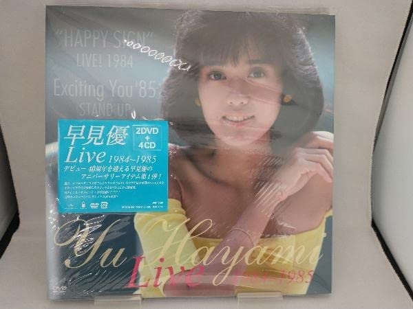 早見優 / LIVE 1984～1985 完売限定盤 Amazon.co.jp: DVD 早見優 LIVE 1984~1985 （2DVD+4CD） : おもちゃ