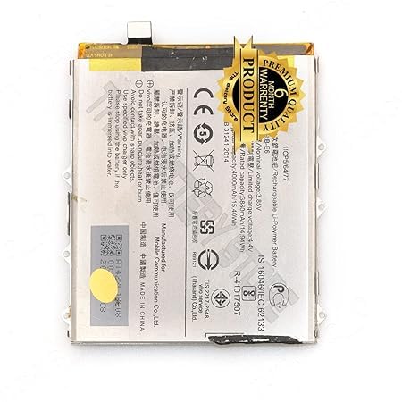 Image of Original B-E6 Battery for Vivo Nex S (V1821A, 1813, V1821T) / NEX S (1805) / NEX A Battery with 6 Month warrenty****(G007)