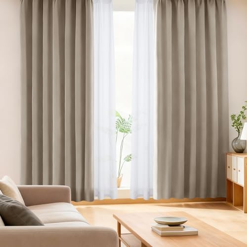 （09:00時点） AIFY カーテン 4枚セット 1級 遮光 小窓 ドレープカーテン UVカット 形態記憶加工済み 断熱 節電対策 昼夜目隠し 保温 おしゃれ 洗える 洗濯機対応 (カーテン2枚 レース2枚) 幅150cm x 丈200 cm キャメル