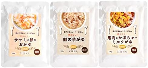 Amazon 犬用 愛犬の安心レトルト アソートセット おかゆ3つの味各1袋セット 帝塚山ハウンドカム ウェット 通販