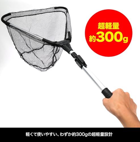 ドレス(DRESS) ランディングネット 折り畳みランディングネット100 釣り 魚 タモ 捕獲 猫 伸縮 軽量 8枚目