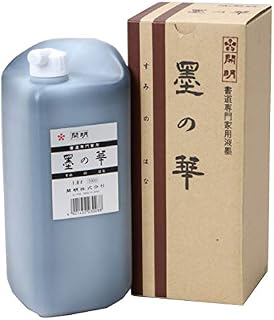 开明 墨之华 1.8L