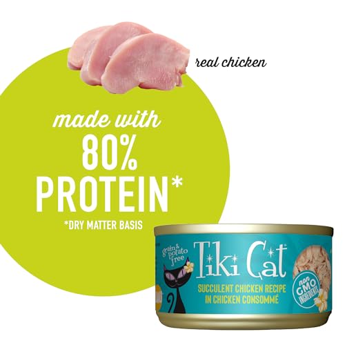 Image of Tiki Cat Luau Shredded Meat, Succulent Chicken Recipe in Chicken Consumme, Grain-Free Balanced Nutrition Wet Canned Cat Food, For All Life Stages, 2.8 oz. Can (12 Count)