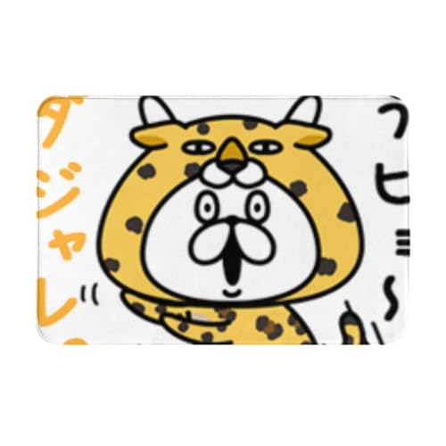 邤 (4) փ}bg  O  ~ DƂ 􂦂 Lb`}bg ӂӂ  z ϖ hL 40×60cm