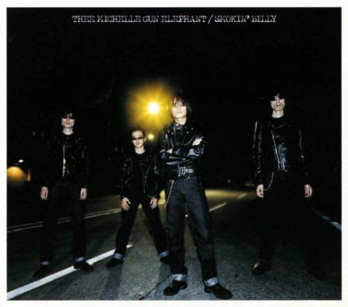 スモーキンビリー SMOKIN' BILLY / スモーキン・ビリー/thee michelle gun
