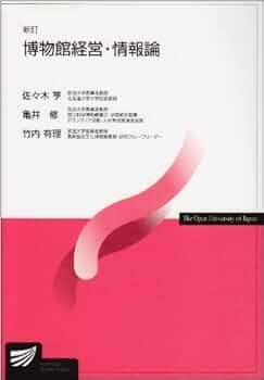 【中古】 愛の哲学/都市文化社/佐々木亨 中古】 愛の哲学/都市文化社/佐々木亨 中古】 愛の哲学 / 佐々木